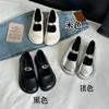 Fashion New Summer Vintage Mary Jane One Buckle Strap Flats 2025 Women's French Fashion Shallow Mouth Round Toe Single Shoes
