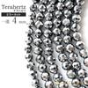 [ЗОЛОТОЙ КАМЕНЬ] Терahertz-руда, 128 граней, Длина 40 см, Зеркальная огранка, Ручная работа, Продается на нити, 4 мм