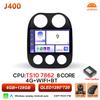 Car Radio Android 16 For Jeep Compass Patriot 2010 2011 2012 2013 2014 2015 2016 Multimedia Player GPS Navigation Touch Screen