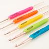 Aluminum Crochet Hooks Soft Knitting Needles Knitting Sewing Tool Double End Crochet  Mom's Gift
