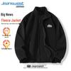Jeanswest Men's Plush Double-sided Fleece Zipper Jacket