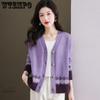 Sweater Coat Ladies Retro Jacquard Knitwear Cardigan Jacket Early Spring Autumn Outerwear Loose Women Top