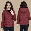 Стильное короткое зимнее пуховое хлопковое пальто для женщин, удобное и теплое, идеально подходит для осени и зимы