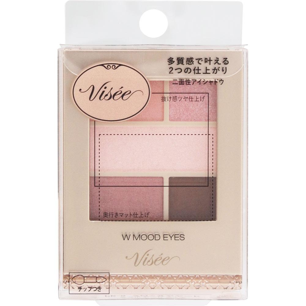 Biseta Beer Ice Pk 5 Blossom Mood 4.8g Kose