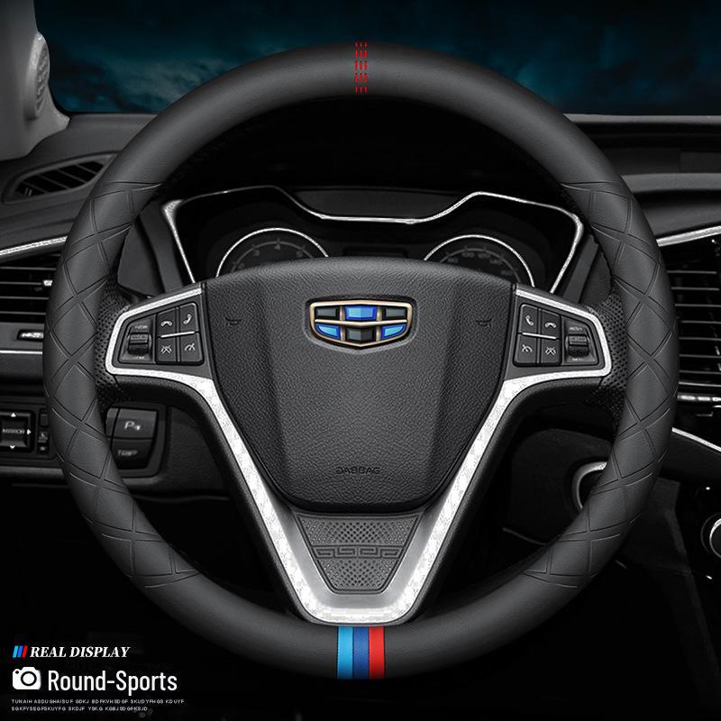 Чехол на руль из натуральной кожи премиум-класса для моделей Geely: Boyue Pro, Dihao GL, Binyue, Binrui, Xingyue, Xingrui, Xinyuanjing x36.