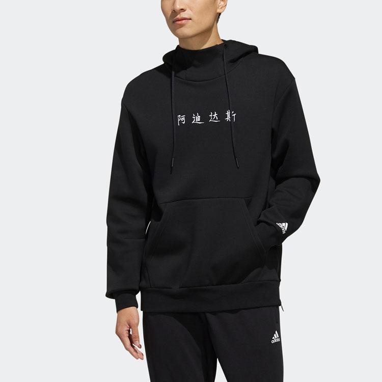 adidas Толстовки Мужские Черные С Капюшоном Умеренная Обычная EH3784