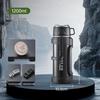 Haofeng Портативная термофляга из нержавеющей стали