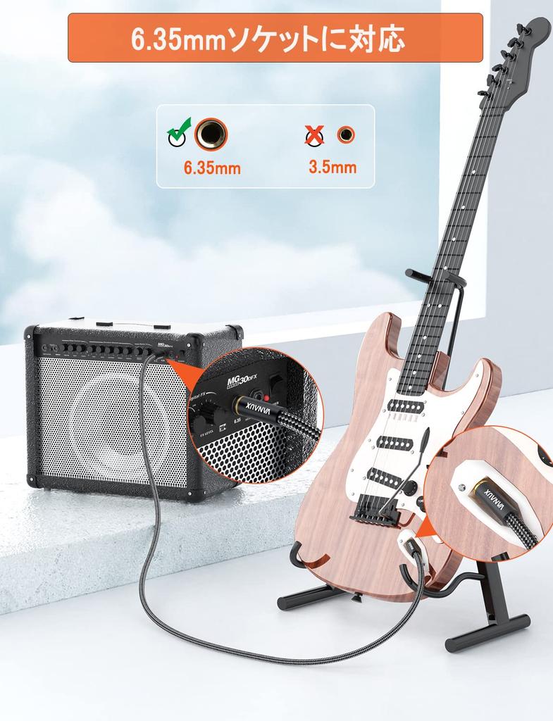 Гитарный кабель VANAUX, экранированный кабель, гитарный уплотнитель TS, стереоразъем, монофонический кабель для музыкального оборудования, совместимый с электрическим электронным барабаном 6,35 мм