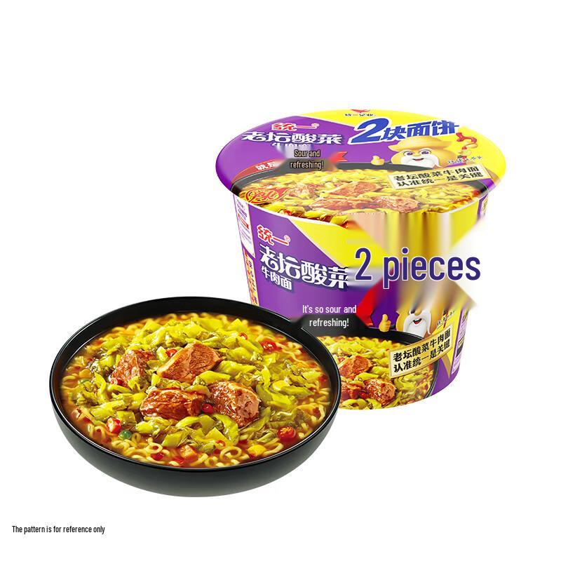 Uni-President Big Bowl Pickled Cabbage & Beef Instant Noodles