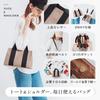 Сумка женская Tote Mini Mini Taupe [Mura], Тоут, Сумка,