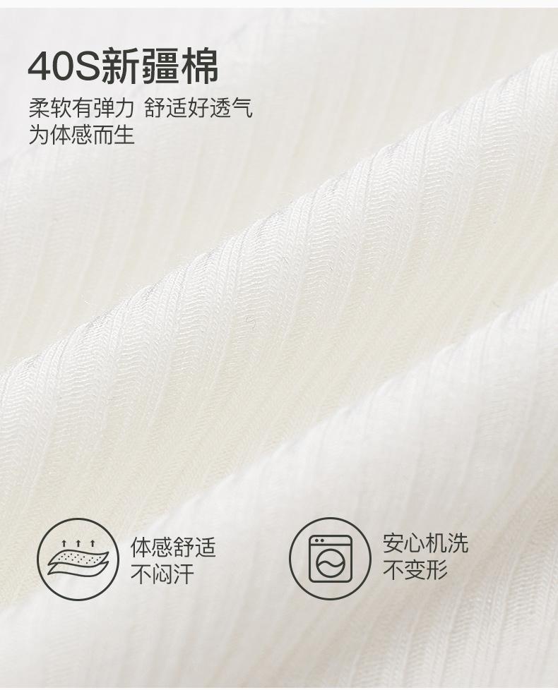 Fenteng [40S Xinjiang Cotton] 2-piece sports and fitness simple men's base vest, comfortable, breathable and sweat proof