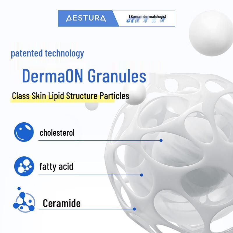 AESTURA Atobarrier 365 Наборы для ухода за кожей 'Увлажнение и Восстановление'