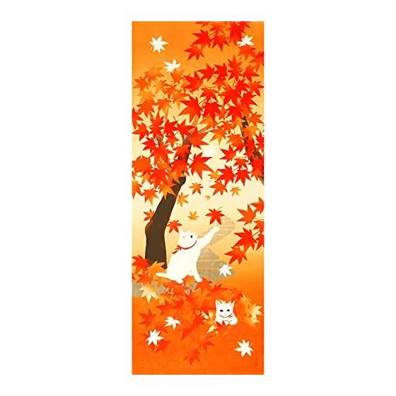 Hamamonyo Tenugui Towel - Autumn Leaves Play