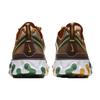 New Nike React Element 87 Orange Peel CJ6897-113