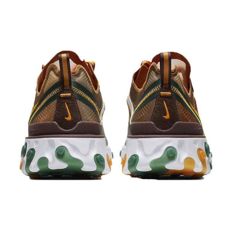 New Nike React Element 87 Orange Peel CJ6897-113