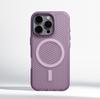 Охлаждающая Магнитная Чехол-Радиатор Для iPhone 16 Pro Max 15 17 13 12 Чехол Для Magsafe Беспроводная Зарядка Ударопрочный Чехол