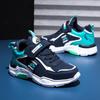 Fashion Kids Shoes Children Running Shoes Boys Basketball Shoes Comfortable Sport Trainers Shoes Outdoor Walking Shoes