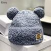 Warm Beanie Hat Cute Bear Ear Skullcap Casual Ear Protection  Women