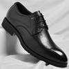 Мужские кожаные туфли 2025 весна новая Брок тренд мужские туфли британский стиль остроносые офисные туфли