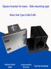 Монтажный блок оптической оси с кронштейном с эллиптическим отверстием и опорой для стального направляющего вала.