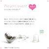 Cloud-Jewelry PSE-4 Простые и Нежные Миндалевидные Одиночные Серьги-Гвоздики для Женщин [Деревянная Подарочная Коробка в Комплекте] Серебро 925 pse-4