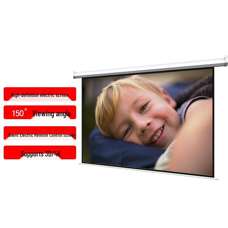 Wuyinxiang V9991 100-inch 4:3 Electric Projector Screen
