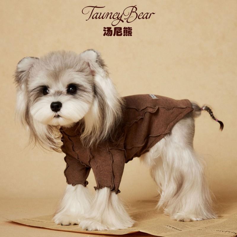 Pet Dog Sweater Winter Fall Two-Leg Warm Pullover Knit Cable Stitch Tee Schnauzer Teddy Bichon Frise