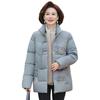 Women's Winter Thickened Cotton Padded Jacket