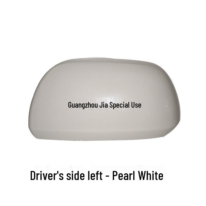 Корпус зеркала заднего вида и рамка линзы для Toyota Highlander моделей 2009-2014 годов