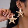 Серьги-гвоздики Summer Beach Ocean Exaggerated Star Star Персонализированные модные серьги-гвоздики Vacation с имитацией жемчуга и морской звездой из металла для женщин и девушек