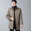Мужская ветровка со съемной подкладкой средней длины, осенне-зимний костюм для папы, воротник, деловой, повседневный, для среднего и пожилого возраста, утолщенное пальто