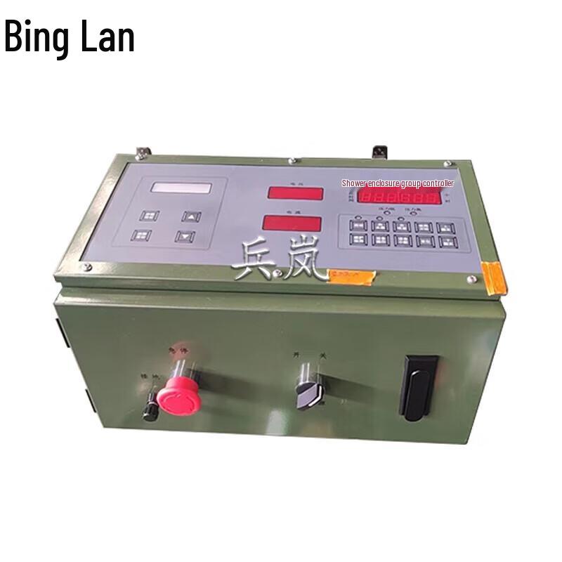 Binglan Outdoor Field Shower Kit Accessories