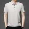 Men's Ice Silk Short Sleeved Lapel T-shirt Loose Business Casual Polo Shirt Summer Sweatshirt Top T-shirt Solid Color