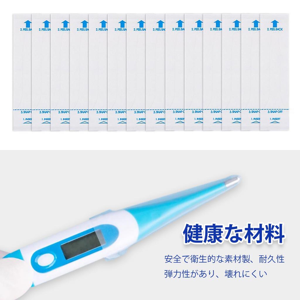 Набор чехлов для термометров с зондом, чехол для зонда термометра 100, одноразовый, удобный, гигиеничный, чехол, чехол, для людей, домашних животных,