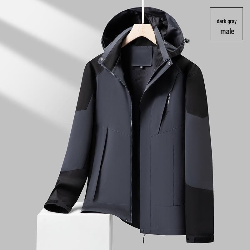 Унисекс водонепроницаемая ветрозащитная дождевик для весны/осени - Легкая куртка для активного отдыха, путешествий и альпинизма