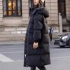 Хлопковая пуховая куртка, женская зимняя одежда, новинка 2023, корейское свободное пальто на хлопковой подкладке, повседневное длинное пальто, толстая теплая парка с капюшоном
