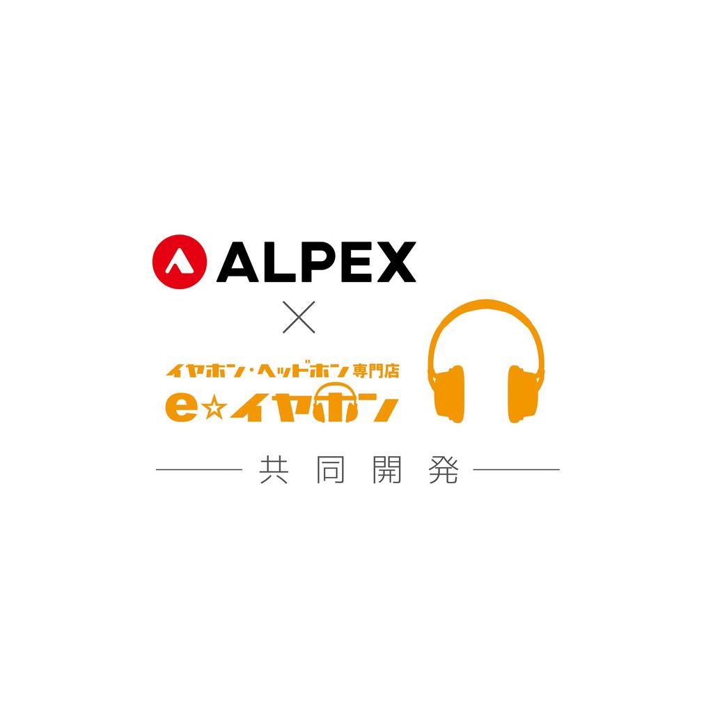 EEarphone x Alpex: Коллаборационные высококачественные внутриканальные наушники серии HSE, HSE-A2000 GM Gunmetal