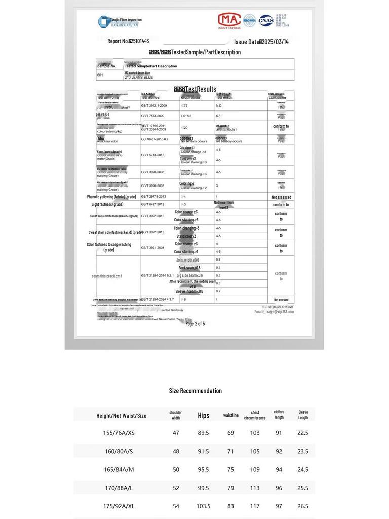 ONLY 2025 Summer Faux Two-Piece Collared Denim Mini Dress