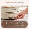 Midea 9.5L Multifunctional Electric Hot Pot