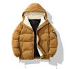 Europe and the United States Men's Autumn and Winter Cotton-padded Coat Trend Cold and Thick Bread Clothing Casual Warm Cotton-padded Coat