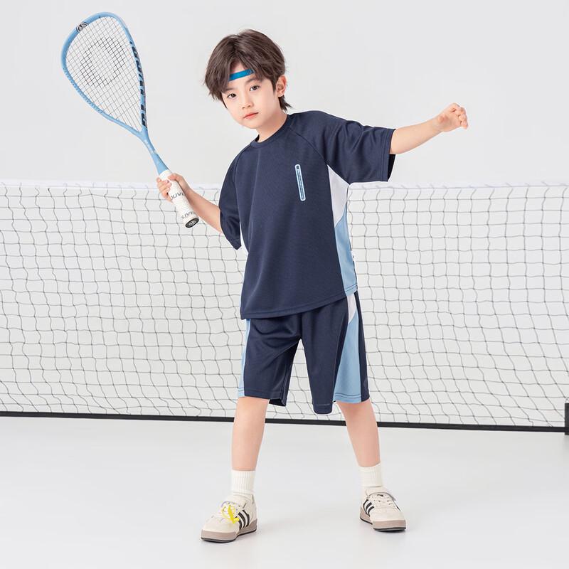 Boys' Summer Color-Block Sport Set