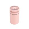 250ML Car Air Humidifier Portable Mini Spray Mist Humidifier with LED Light USB Powered Essential Oil Difffor Bedroom and Travel