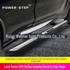 Lanjing Tuon Weiran Crown Land Rover Highlander Xuanbo Электрические боковые подножки Аксессуары