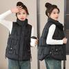 New Autumn and Winter Women's Fashionable Down Cotton Vest Vest Vest Loose and Versatile Outer Wear Cotton Vest