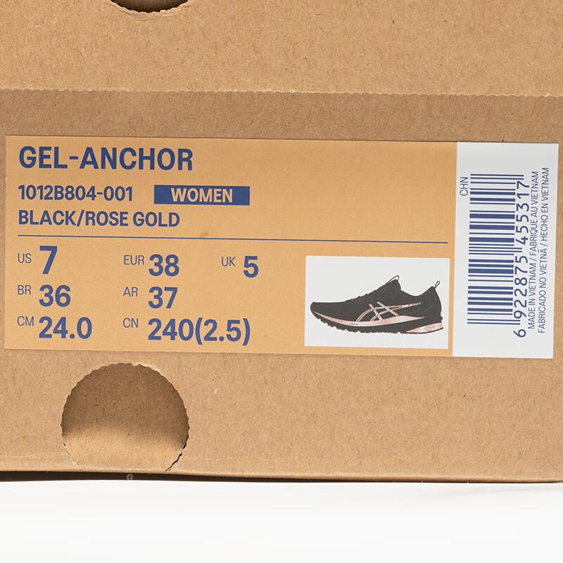 Asics Женские беговые кроссовки GEL-ANCHOR