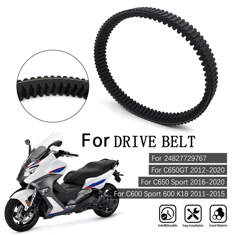 Precise For BMW C650GT C600 C650 Sport Motorcycle 24827729767 Clutch Drive Belt Accessories