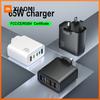 Xiaomi Быстрое зарядное устройство 65 Вт с вилкой EU/UK, 5-портовый USB Type-C и USB-A, адаптер для зарядки iPhone 17/16/15, Samsung и Android-телефонов, Черный/Белый