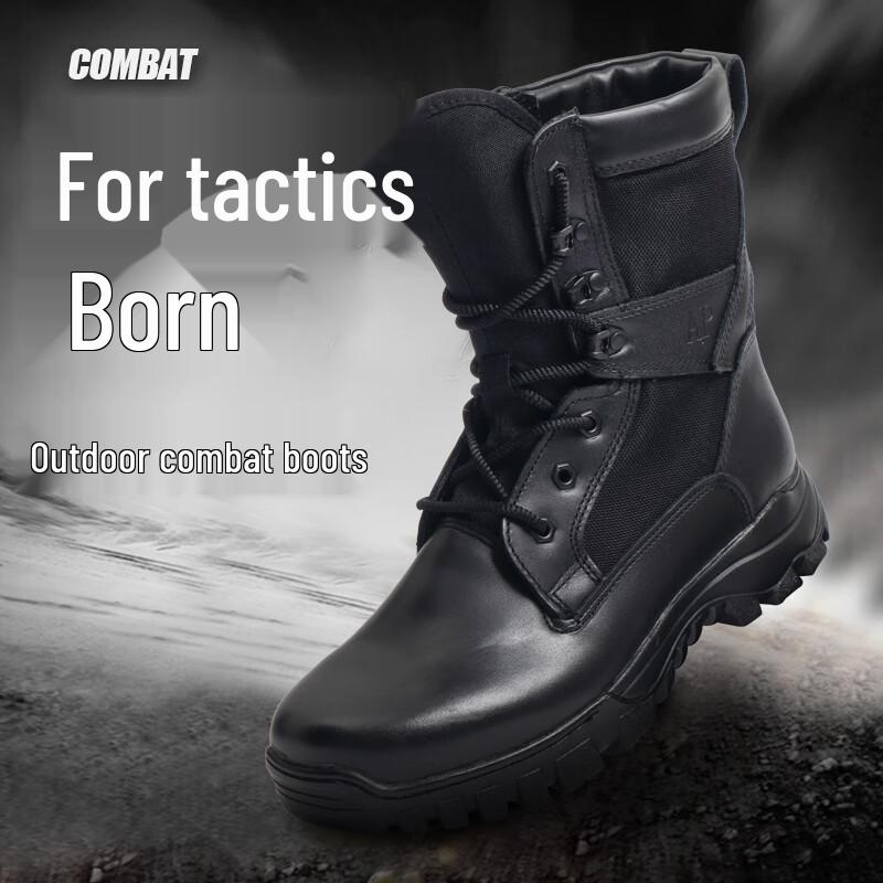 Tactical Training Hiking Boots