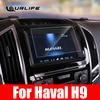 Для Haval H9 2022 Автомобильный GPS-навигатор Защитная пленка для экрана Автосалона Закаленное стекло Защитная пленка для автомобиля