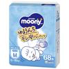 Подгузники Moony Man (Размер M, для сидения и ползания) (5-10 кг), 68 штук [Эксклюзив Amazon.co.jp]